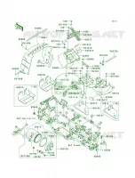 Frame Fittings pour Kawasaki Brute Force 750 4x4i 2007