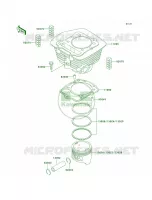 CylinderPistons pour Kawasaki Prairie 300 2002