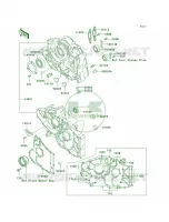 Crankcase pour Kawasaki Bayou 300 4X4 1999