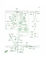 Handlebar pour Kawasaki KFX90 2010