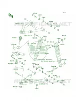 Suspension pour Kawasaki Mojave 250 1999