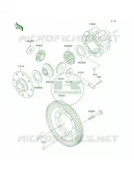 Differential pour Kawasaki MULE 2520 TURF 2007
