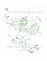 Generator pour Kawasaki SS 1997