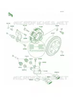 Generator pour Kawasaki SUPER SPORT XI 1997