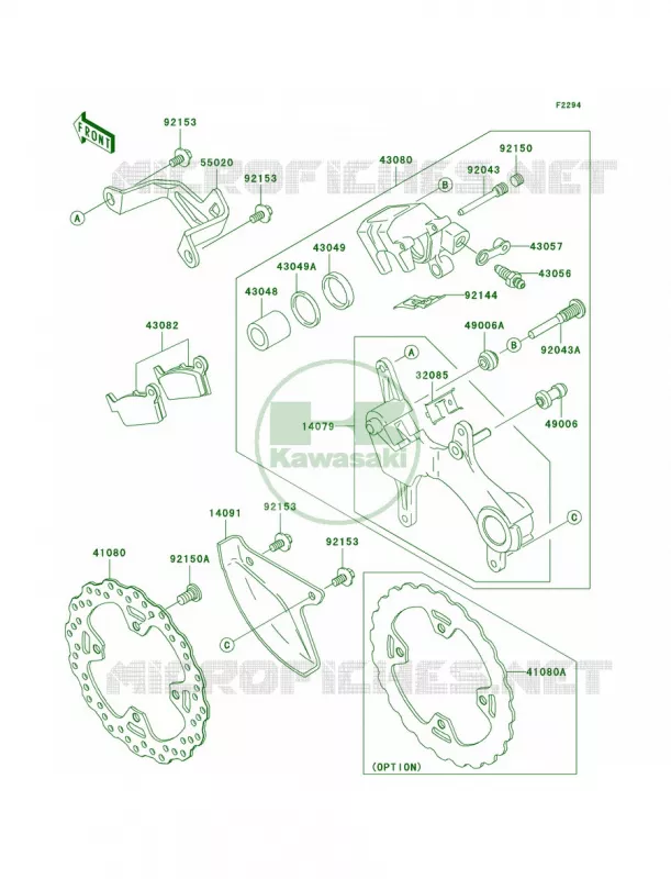 Rear Brake Kawasaki MOTOS 450 2010 KX450F  KX450EAF