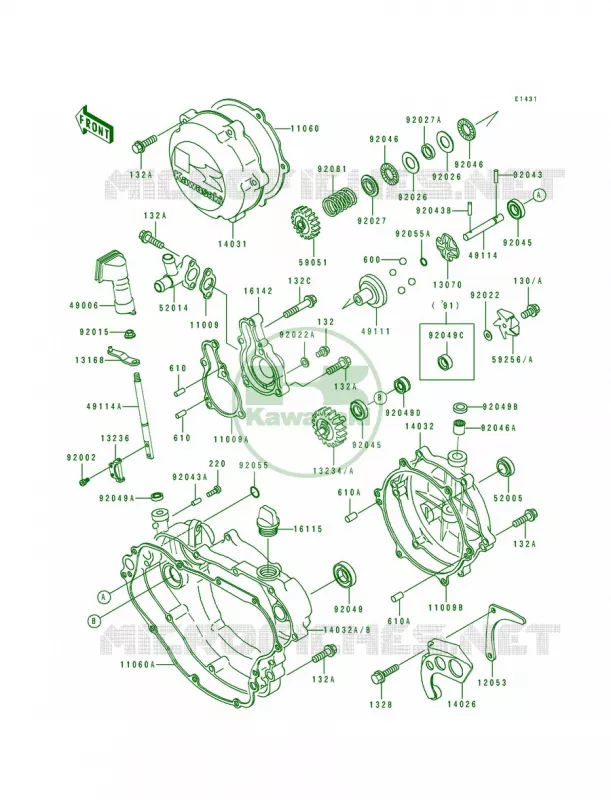 Engine Cover Kawasaki MOTOS 125 1990 KX125  KX125-H1