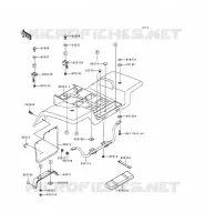 GARDE BOUE ARRI&Egrave;RE pour Kawasaki KEF300 2000