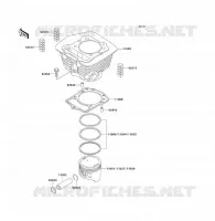 CYLINDRE/PISTON pour Kawasaki KLF300 1992