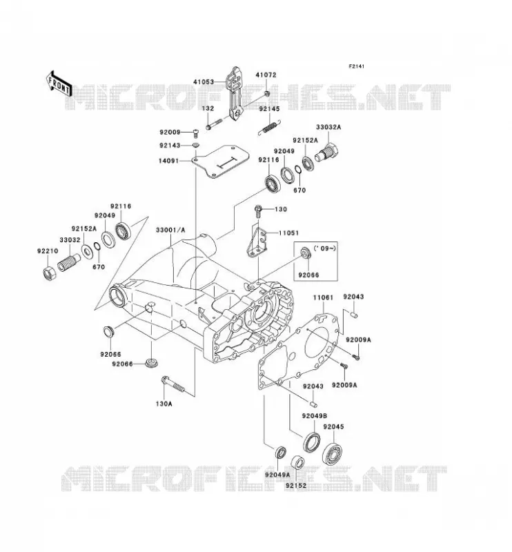 BRAS OSCILLANT Kawasaki QUAD 650 2006 KVF650 4X4  KVF650D6F