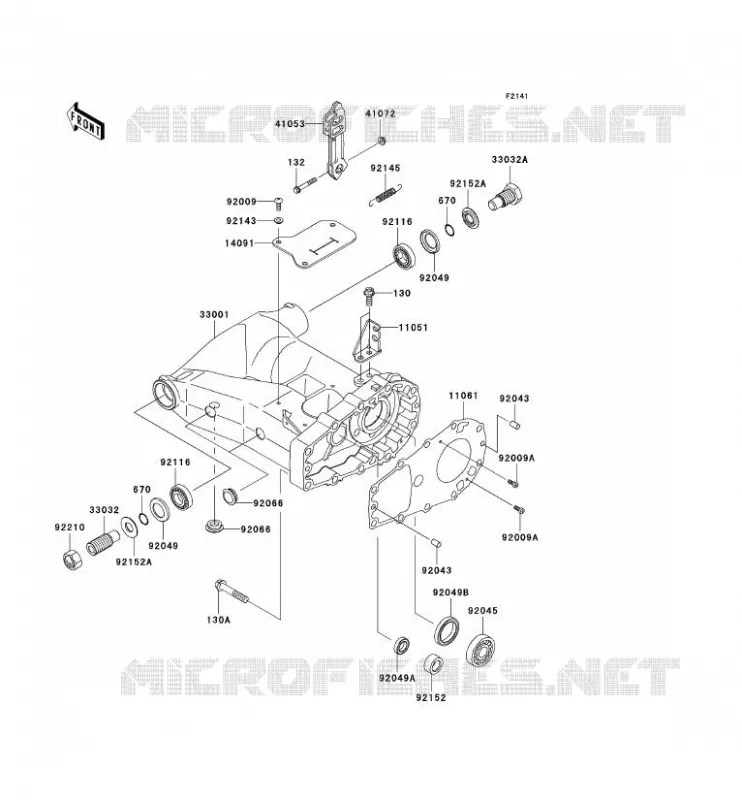 BRAS OSCILLANT Kawasaki QUAD 700 2004 KVF700 4X4  KVF700-B1
