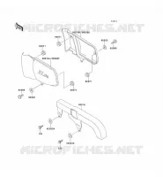 CACHE LAT&Eacute;RAL/GARDE CHAINE pour Kawasaki ELIMINATOR 250 1991