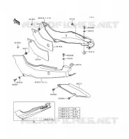 CACHE LAT&Eacute;RAL/GARDE CHAINE pour Kawasaki GPZ500S 1999