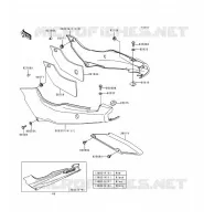 CACHE LAT&Eacute;RAL/GARDE CHAINE pour Kawasaki GPZ500S 1999