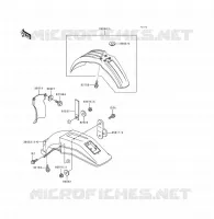 GARDE BOUE pour Kawasaki KDX200 1991