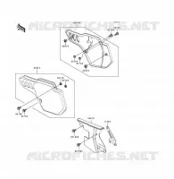 CACHE LAT&Eacute;RAL/GARDE CHAINE pour Kawasaki KDX200 1993