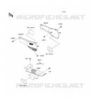 CACHE LAT&Eacute;RAL/GARDE CHAINE(2/2) pour Kawasaki KLR250 1995