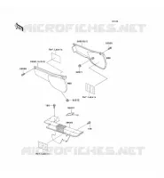 CACHE LAT&Eacute;RAL/GARDE CHAINE pour Kawasaki KLR250 1995