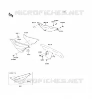 CACHE LAT&Eacute;RAL/GARDE CHAINE pour Kawasaki SUPER SHERPA 2009