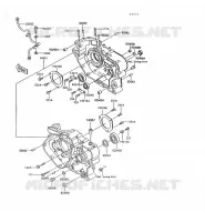 CARTER MOTEUR(S) pour Kawasaki KLR600 1992
