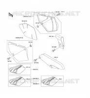 CACHE LAT&Eacute;RAL/GARDE CHAINE pour Kawasaki KLX650 1994