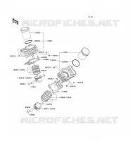 CYLINDRE/PISTON pour Kawasaki VN CLASSIC 2000