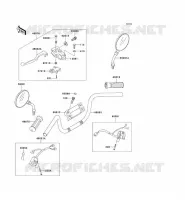GUIDON pour Kawasaki VN750 2004