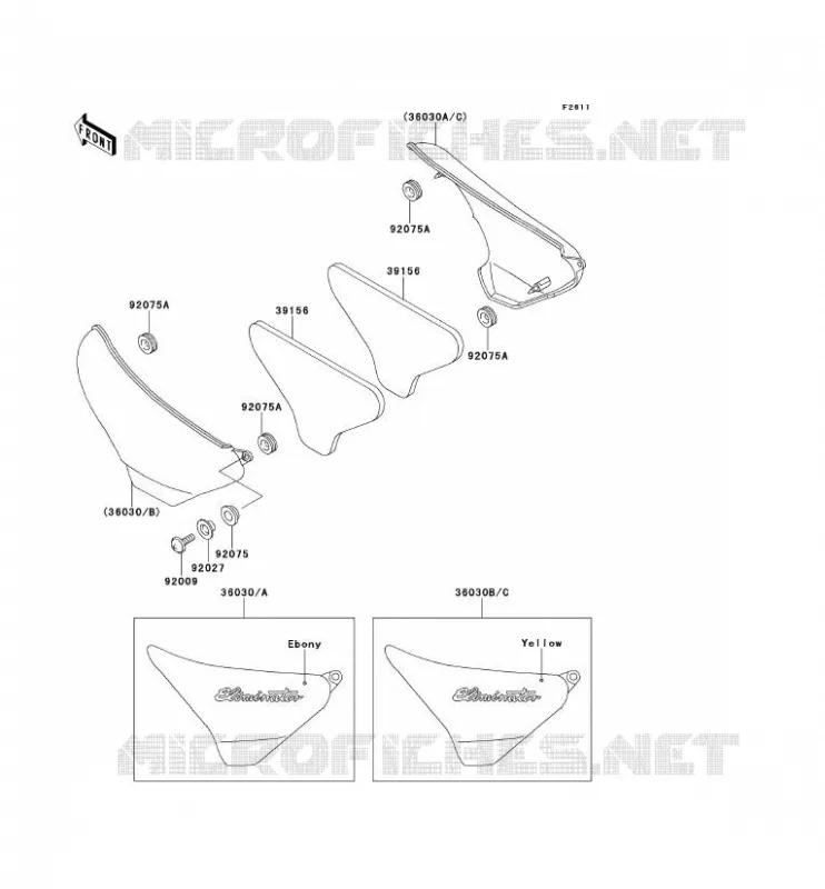 CACHE LAT&Eacute;RAL Kawasaki MOTOS 600 1995 ELIMINATOR 600  ZL600-B1