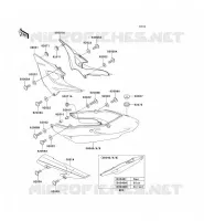 CACHE LAT&Eacute;RAL/GARDE CHAINE pour Kawasaki ZR-7 2001