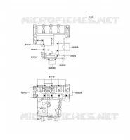 BOULON CARTER MOTEUR pour Kawasaki ZXR400 1995