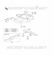 CACHE LAT&Eacute;RAL/GARDE CHAINE pour Kawasaki NINJA ZX-6R 2001