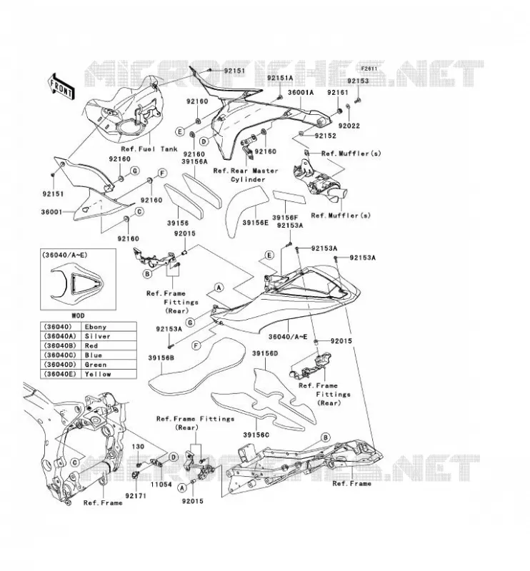 CACHE LAT&Eacute;RAL Kawasaki MOTOS 600 2007 NINJA ZX-6R  ZX600P7F