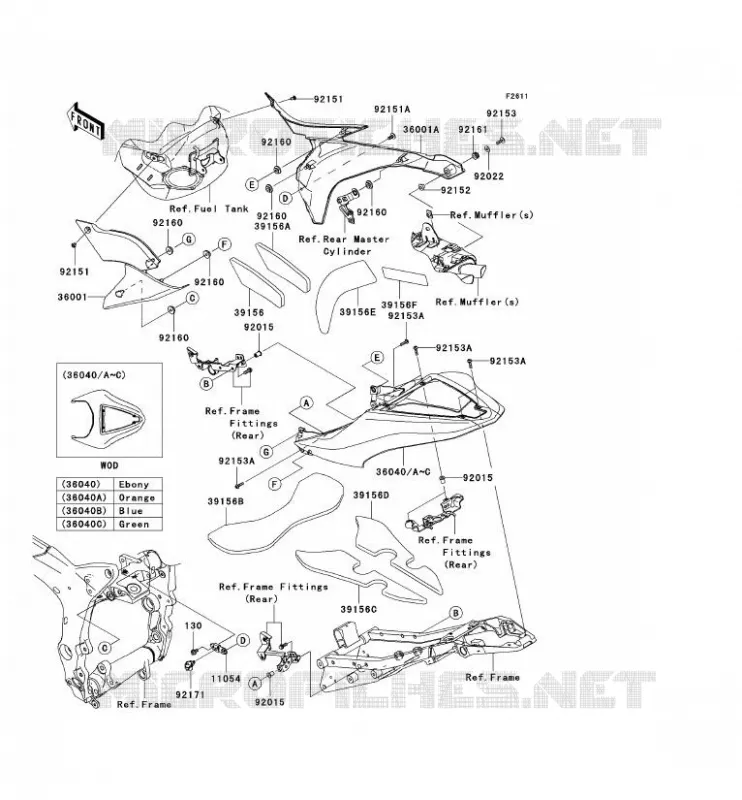 CACHE LAT&Eacute;RAL Kawasaki MOTOS 600 2007 NINJA ZX-6R  ZX600P7F