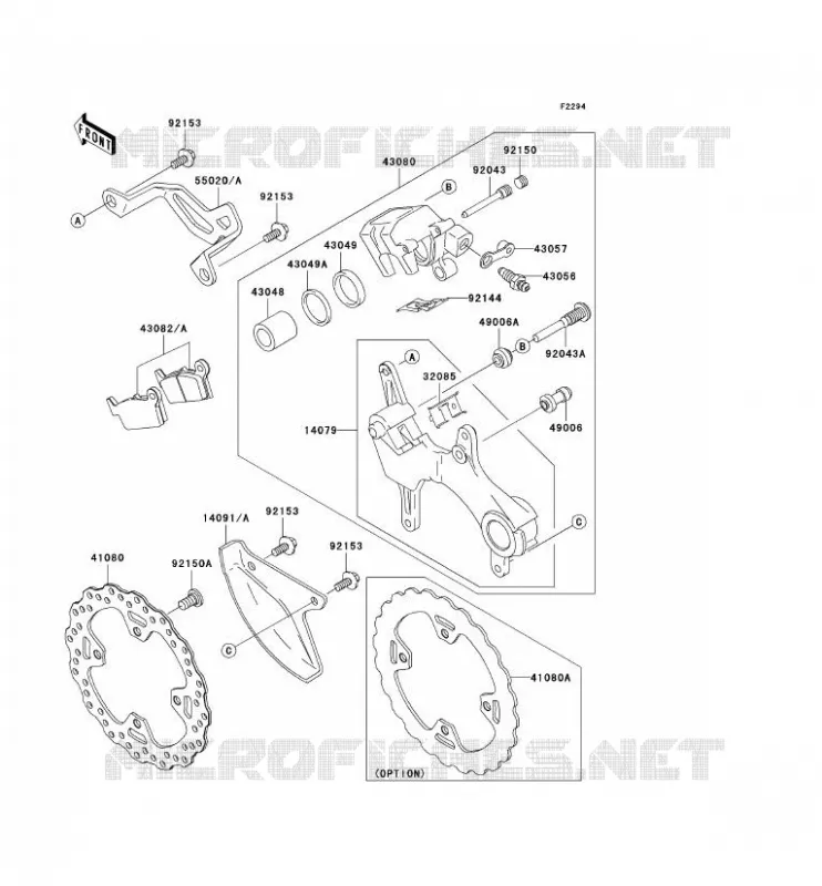 FREIN ARRIERE Kawasaki TOUT-TERRAIN 450 2008 KLX450R  KLX450A8F
