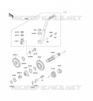 MECANISME DE KICK pour Kawasaki KX500 1999