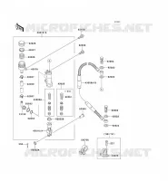 MAITRE CYLINDRE ARRI&Egrave;RE pour Kawasaki KX500 1991