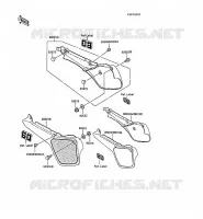 CACHE LAT&Eacute;RAL pour Kawasaki KX60 1988