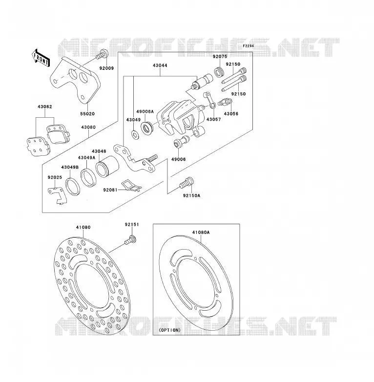 FREIN ARRIERE Kawasaki TOUT-TERRAIN 85 2013 KX85 - KX85 II  KX85ADF