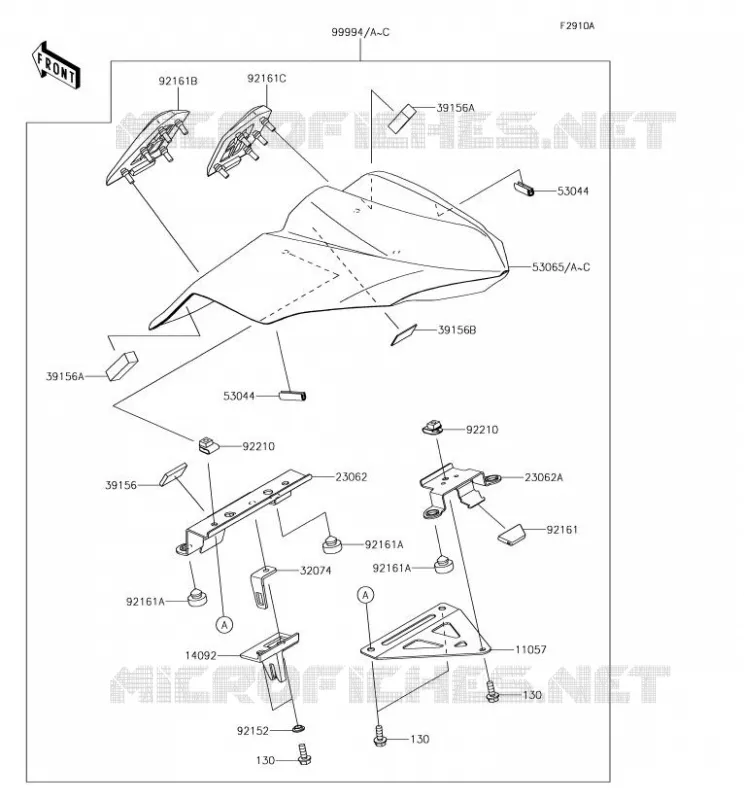 ACCESSOIRE (COUVRE SELLE) Kawasaki MOTOS 650 2018 Z650  ER650HJF