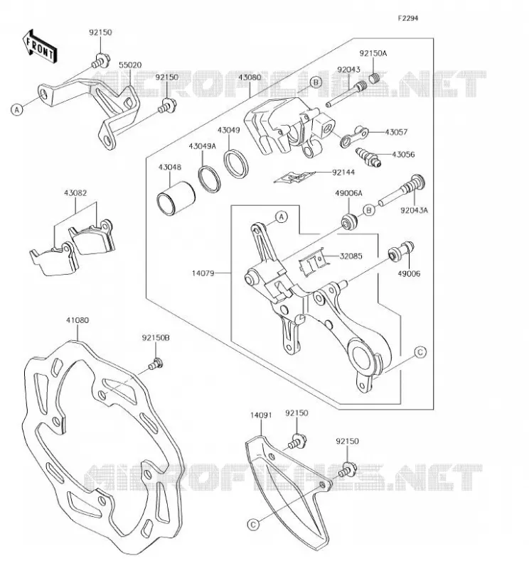 FREIN ARRIERE Kawasaki TOUT-TERRAIN 450 2018 KX450F  KX450HJF
