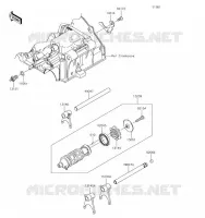 FOURCHETTE/BARRILLET DE SELECTION pour Kawasaki Z300 2017