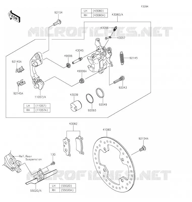 FREIN ARRIERE Kawasaki SSV 1000 2020 TERYX KRX 1000  KRF1000ALF