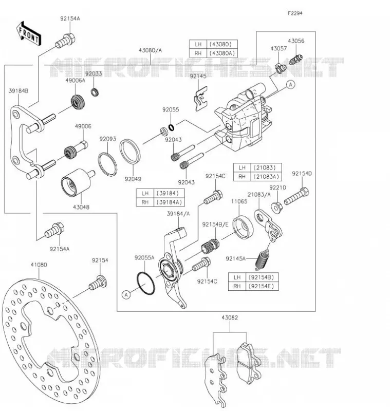 FREIN ARRIERE Kawasaki SSV 820 2022 MULE PRO-FXT  KAT820CNFNN
