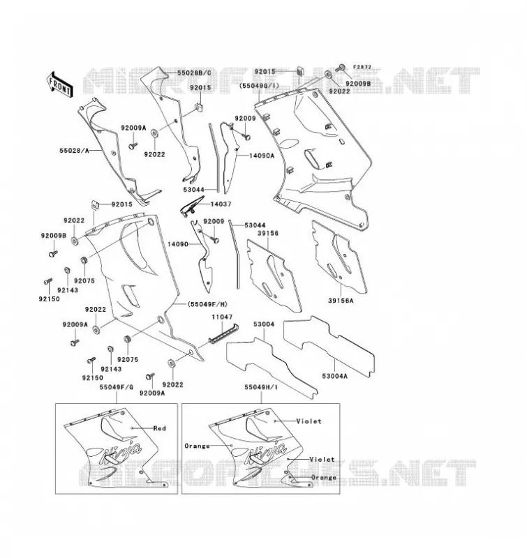 CARENAGE INFERIEUR Kawasaki MOTOS 1100 1993 ZZ-R1100  ZX1100-D1