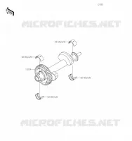 BALANCIER pour Kawasaki VERSYS 650 2023
