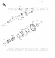 BALANCIER pour Kawasaki Z1000 2022