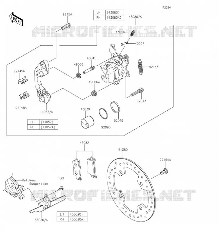 FREIN ARRIERE Kawasaki SSV 1000 2023 TERYX KRX 1000  KRF1000BPFNN