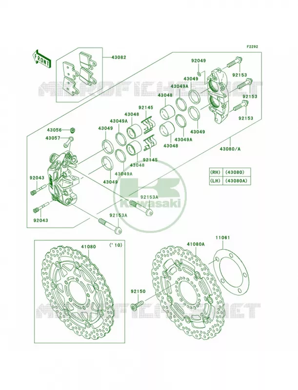 Front Brake Kawasaki MOTOS 1400 2010 Ninja ZX-14  ZX1400CAF