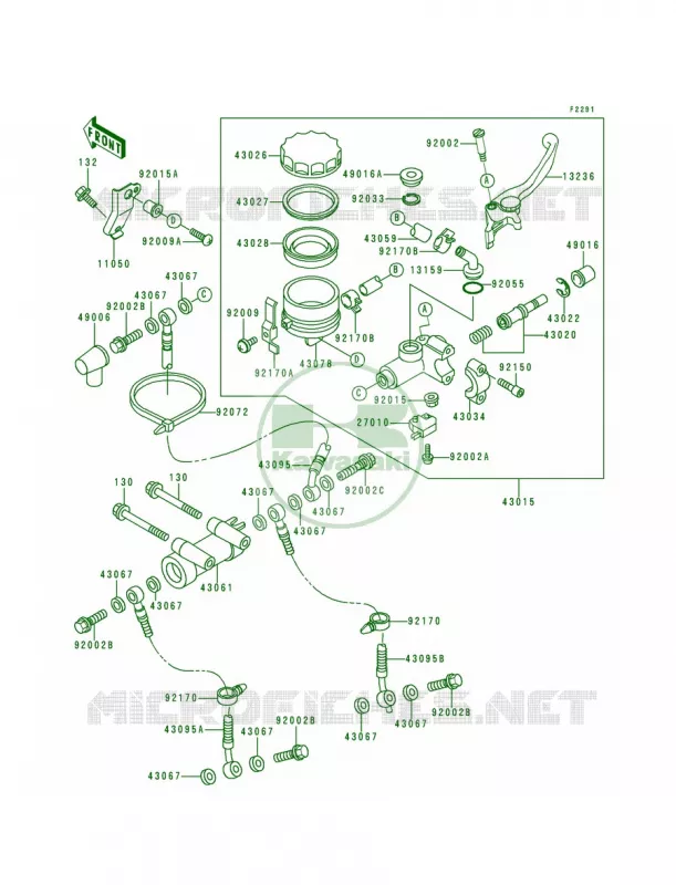 Front Master Cylinder Kawasaki MOTOS 600 1999 Ninja ZX-6R  ZX600-G2