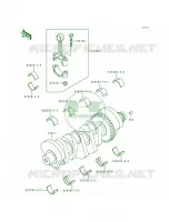 Crankshaft pour Kawasaki Ninja ZX-7 1991