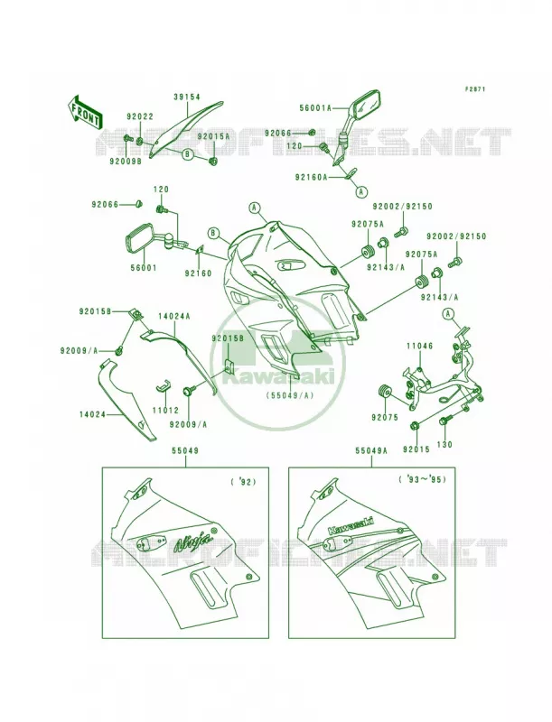 Cowling Kawasaki MOTOS 250 1992 Ninja 250R  EX250-F6